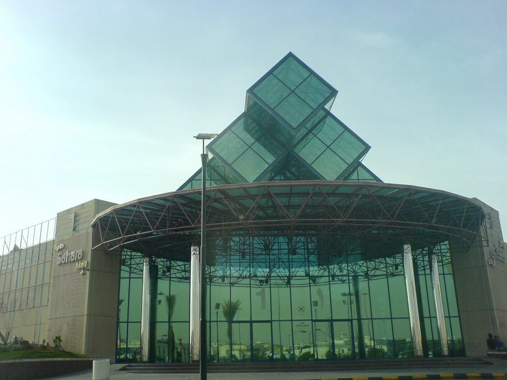 sahara-mall